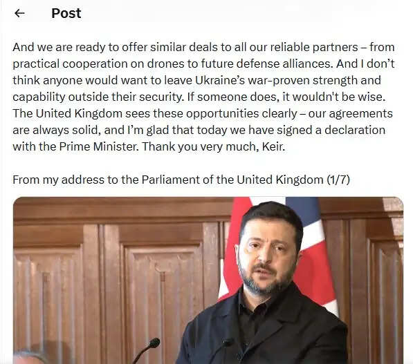 ईरानी ड्रोन से निपटने के लिए यूक्रेन ने खाड़ी देशों में भेजे&nbsp;201 सैन्य विशेषज्ञ