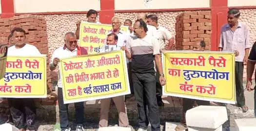 कुंभ निर्माण की गुणवत्ता पर भाजपा पार्षदों का हल्लाबोल
