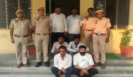 पत्नी को वापस लाने के लिए बेटे के अपहरण की रची झूठी साजिश, पिता समेत चार गिरफ्तार