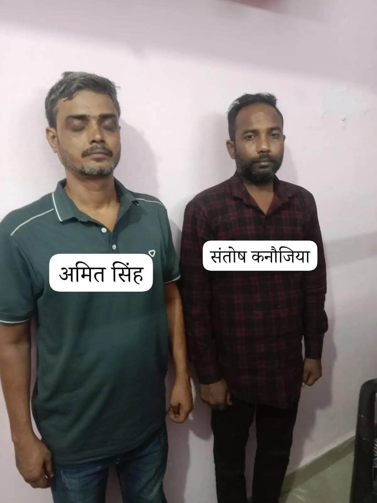 महाराष्ट्र में हत्या के आरोपित दो वांछित प्रयागराज से गिरफ्तार