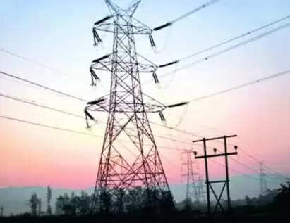 मोहर्रम पर्व को लेकर विद्युत आपूर्ति पर रहेगा नियंत्रण,5 और 6 जुलाई को जुलूस के दौरान विद्युत आपूर्ति रहेगी ठप्प