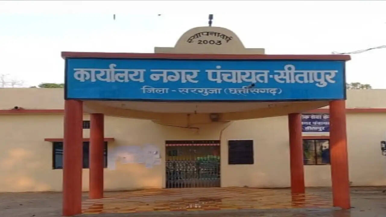 अंबिकापुर : दुकान नीलामी पर उठे सवाल, भ्रष्टाचार और सांठगांठ के गंभीर आरोपों के बीच निष्पक्ष जांच की मांग