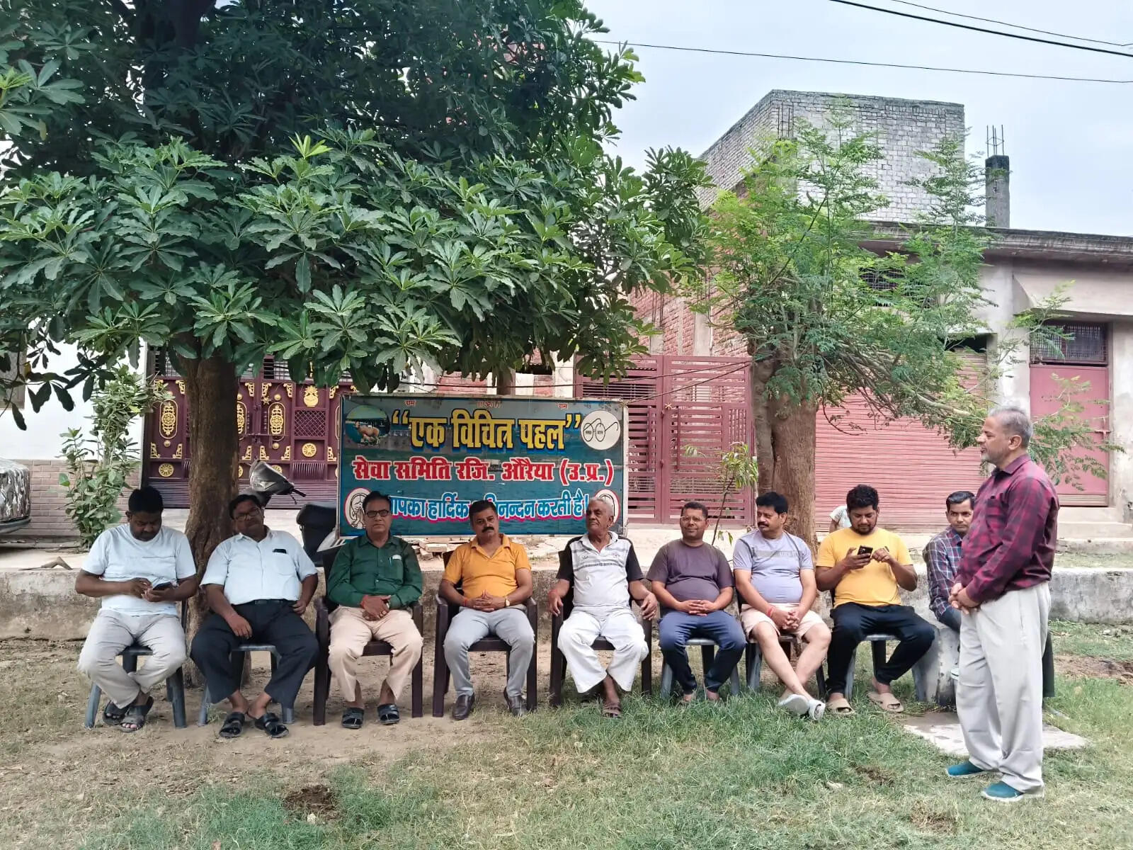 एक विचित्र पहल सेवा समिति ने बैठक कर प्रभु जगन्नाथ शोभायात्रा की तैयारियों पर किया मंथन