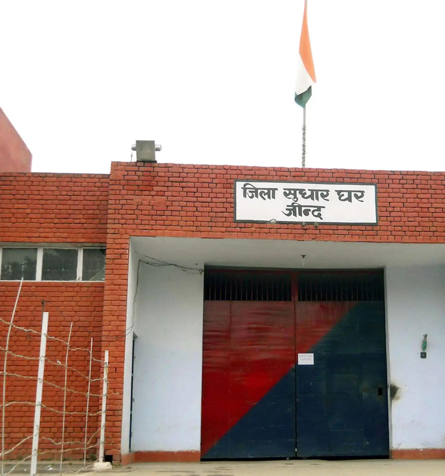 जींद जिला कारागार में बंदियों के गुट भिड़े, तीन घायल