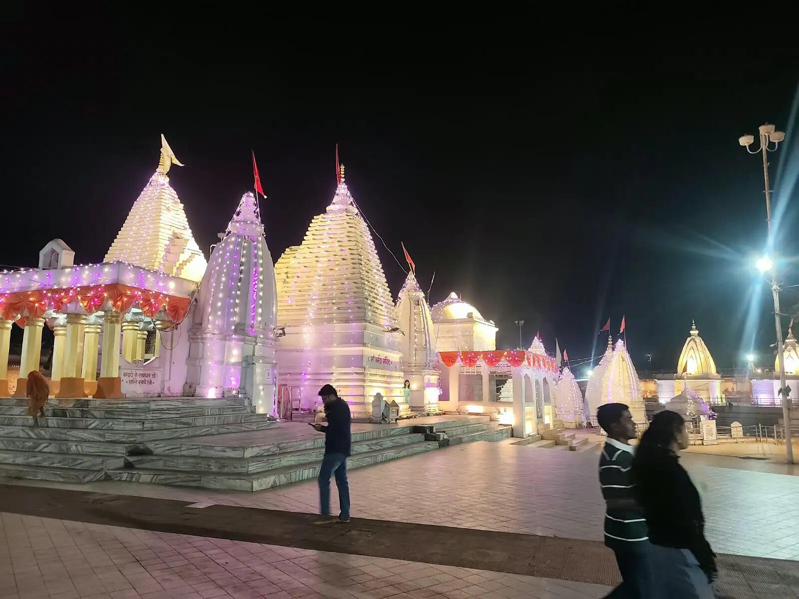 अनूपपुर: नर्मदा उद्गम मंदिर में 301 घृत ज्योतियां प्रज्वलित, 301 कलश स्थापित कर बोए गए जवारे