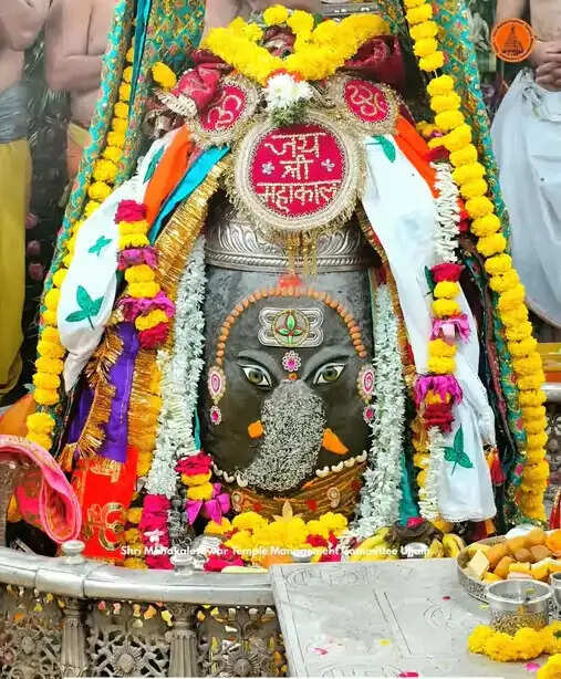 उज्जैन:&nbsp;भस्म आरती में गणेश स्वरूप में सजे बाबा महाकाल, भांग-चंदन और सिंदूर से हुआ शृंगार