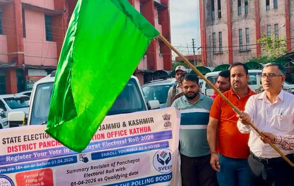 कठुआ में पंचायत मतदाता सूची जागरूकता अभियान तेज, स्वीप वैन रवाना