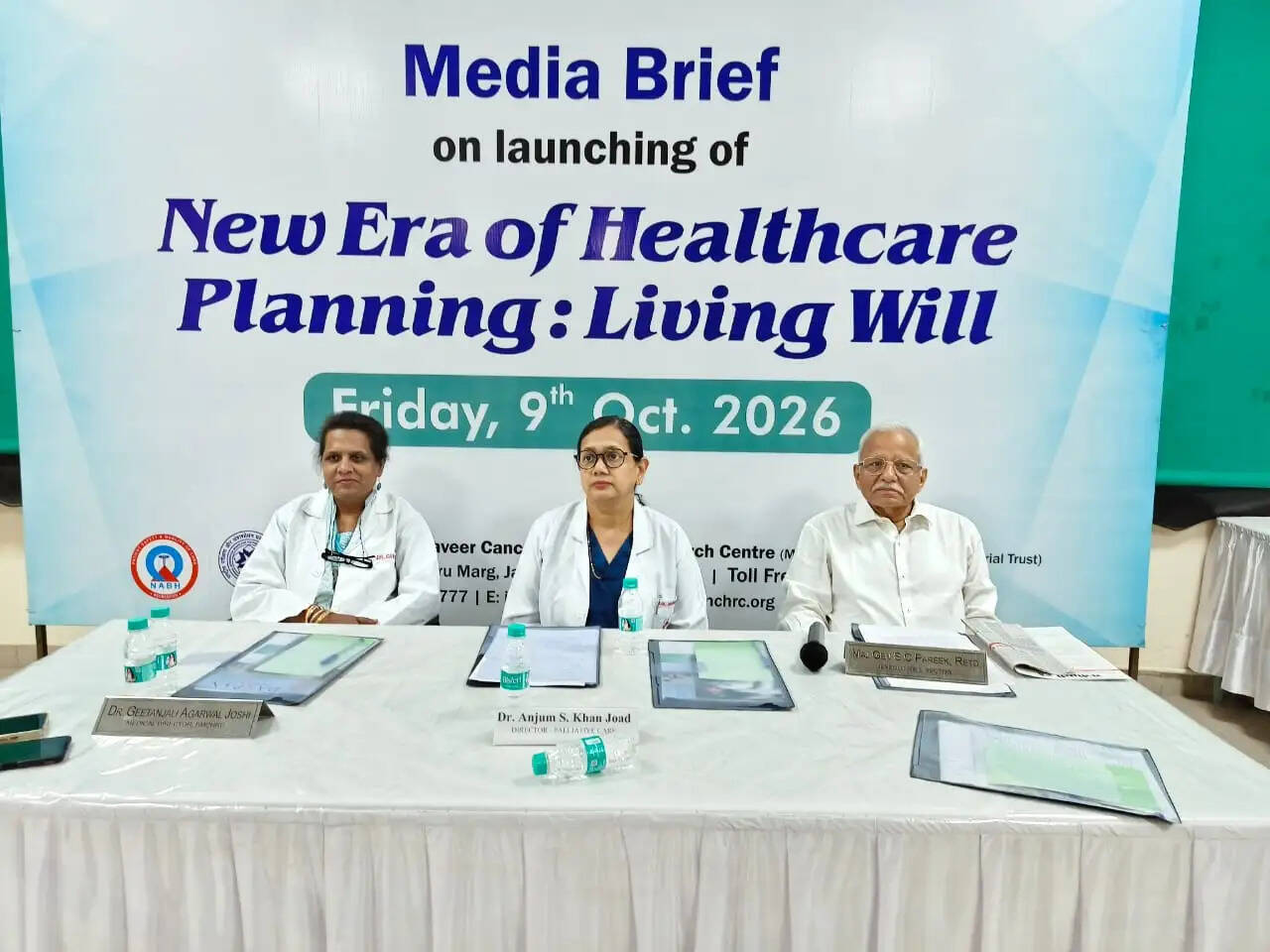 बीएमसीएच में शुरू होगा प्रदेश का पहला लिविंग विल काउंसलिंग सेंटर