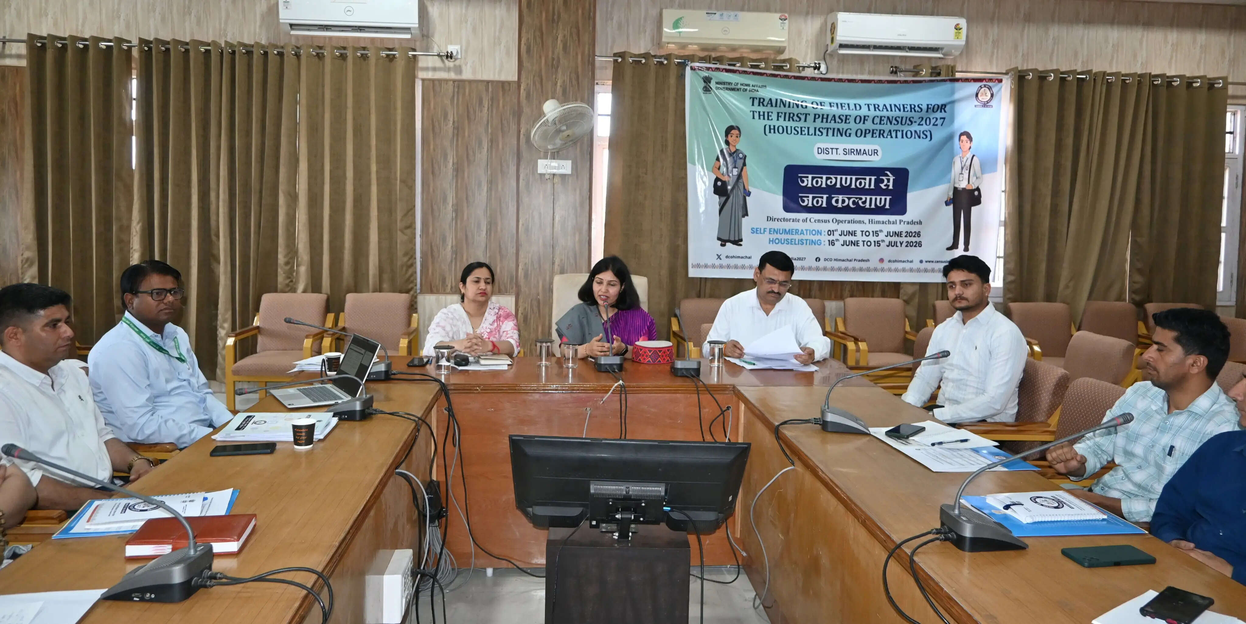 सिरमौर में जनगणना के लिए फील्ड ट्रेनर का तीन दिवसीय प्रशिक्षण कार्यक्रम आरंभ