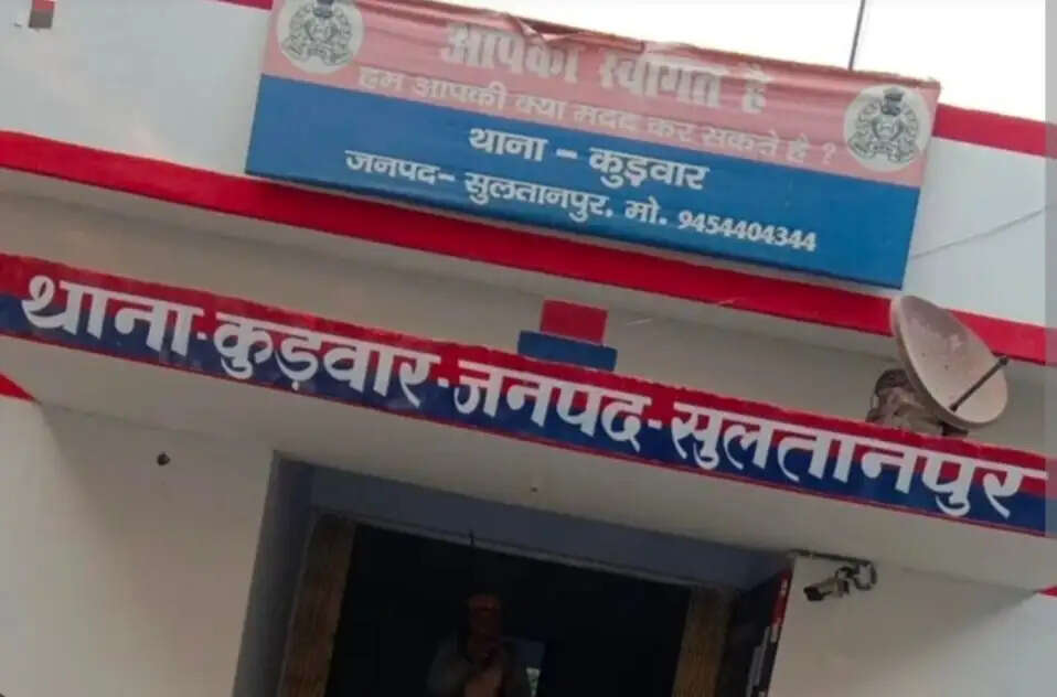सुलतानपुर : मायके में लटका मिला विवाहिता का शव, जांच में जुटी पुलिस
