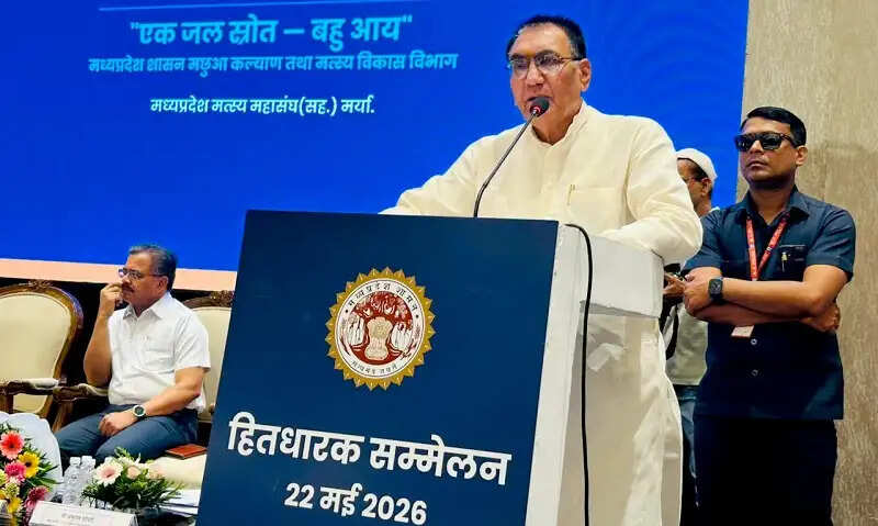 मप्रः राज्य स्तरीय 'हितधारक सम्मेलन'में मत्स्य क्षेत्र के उद्यमियों-निवेशकों ने दिखाया उत्साह