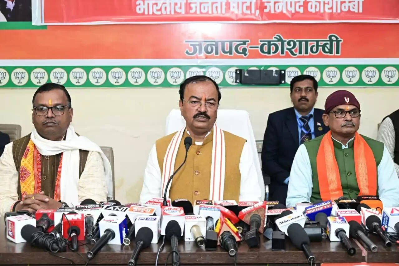 केंद्रीय बजट उत्तर प्रदेश के विकास, रोजगार और आत्मनिर्भरता को नई ऊंचाई देने वाला : केशव प्रसाद मौर्य