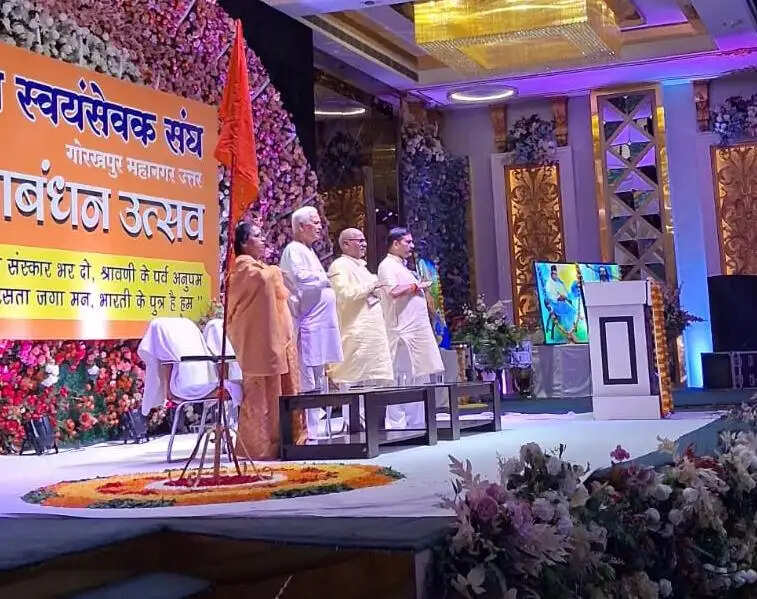 रक्षाबंधन सामाजिक समरसता और राष्ट्रभाव को सुदृढ़ करने का पर्व : क्षेत्र प्रचारक