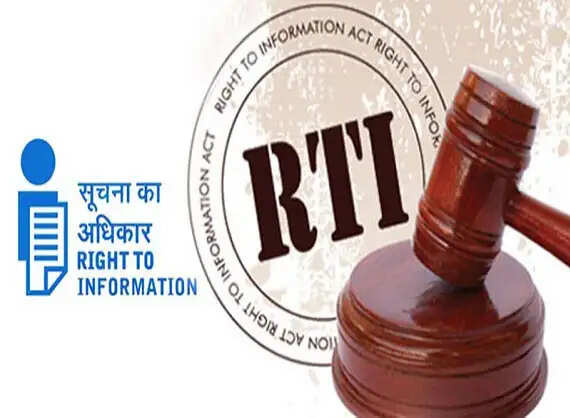 आरटीआई आवेदनों के निपटारे हेतु 29 जुलाई को होगी मास्टर ट्रेनर्स की ट्रेनिंग