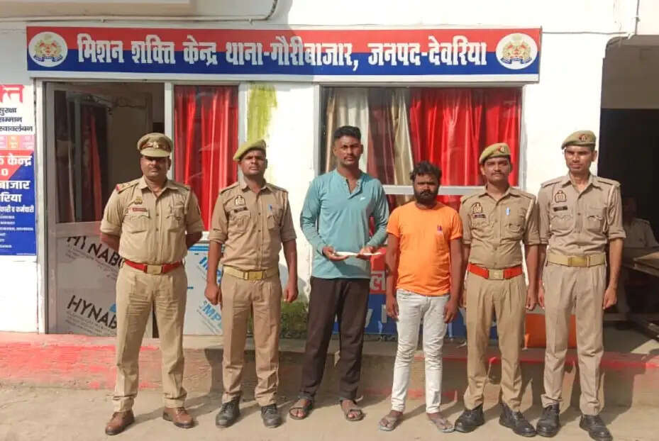 देवरिया : हत्या के प्रयास में दो आरोपी गिरफ्तार, चाकू बरामद