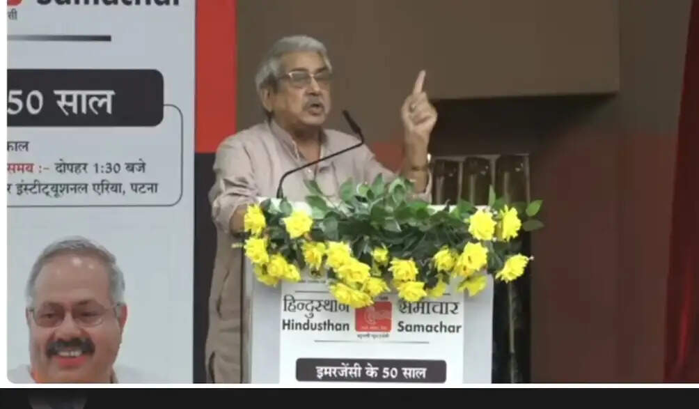 बिहार आंदोलन ने बचाया लोकतंत्र, अब उसकी विरासत बचाने की चुनौती