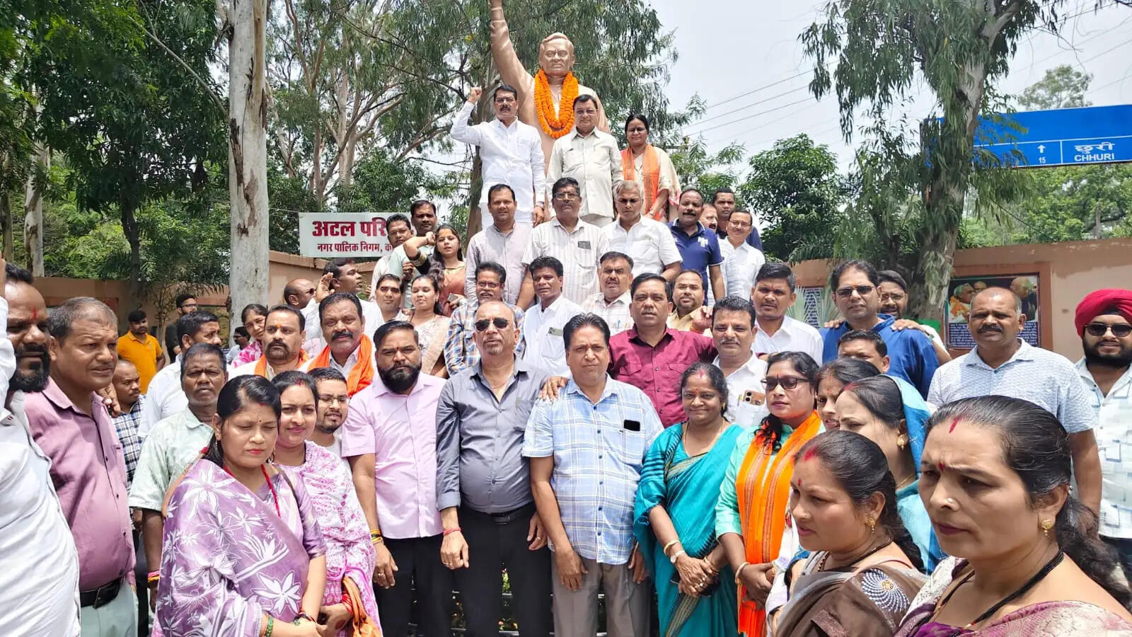 अटल जी की पुण्यतिथि पर भाजपा कोरबा ने अर्पित की श्रद्धांजलि