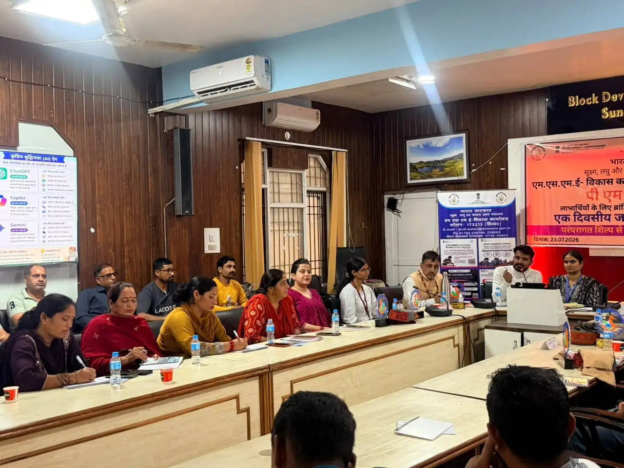 विश्वकर्मा योजना पर सुंदरनगर में कारीगरों के लिए क्षमता निर्माण कार्यशाला आयोजित