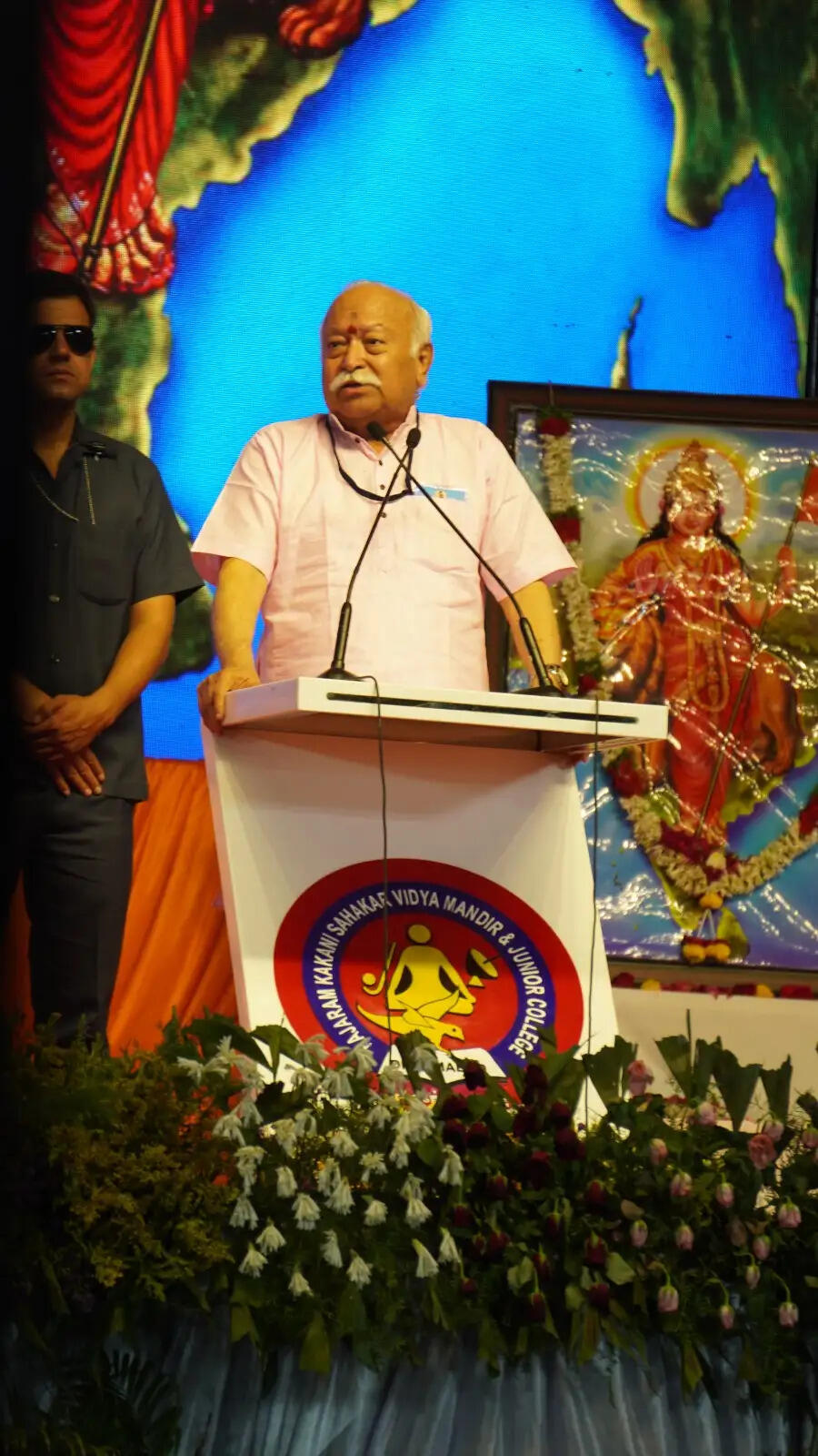 संघ प्रमुख ने संघ संस्थापक के गांव में 'स्फूर्ति मंदिर' का किया लोकार्पण