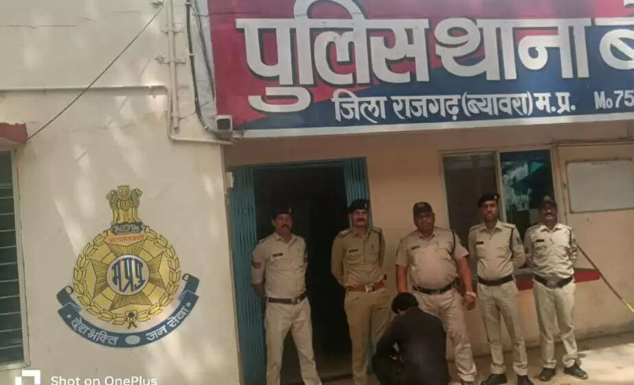 राजगढ़ः चोरी के मामले में तीन साल से फरार वारंटी गिरफ्तार