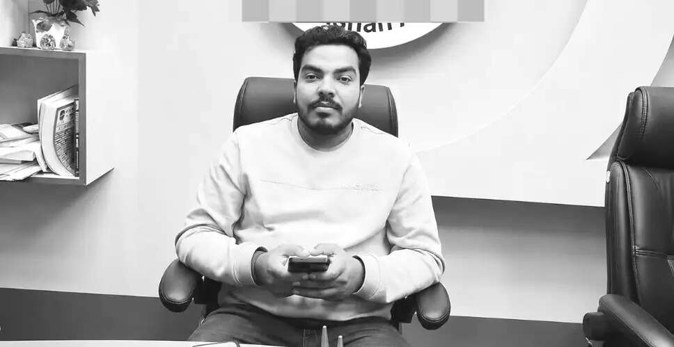 नेपाल : विराटनगर के होटल में ठहरे भारतीय युवक की मौत