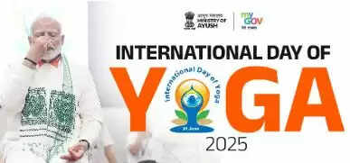 अंतर्राष्ट्रीय योग दिवस पर सांस्कृतिक और आध्यात्मिक स्थल भी होंगे योगमय