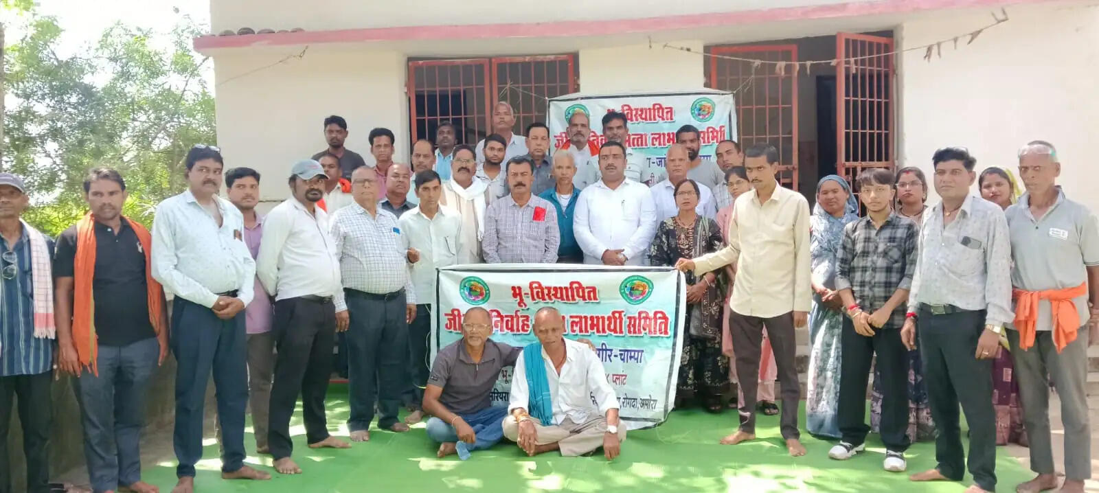 जेएसडब्ल्यू महानदी पावर प्लांट के भूविस्थापितों की बैठक में पेंशन समेत कई मांगों पर चर्चा