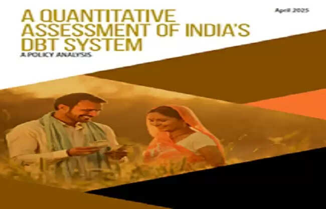 डीबीटी योजना से 3.48 लाख करोड़ रुपये की हुई बचत: वित्त मंत्रालय