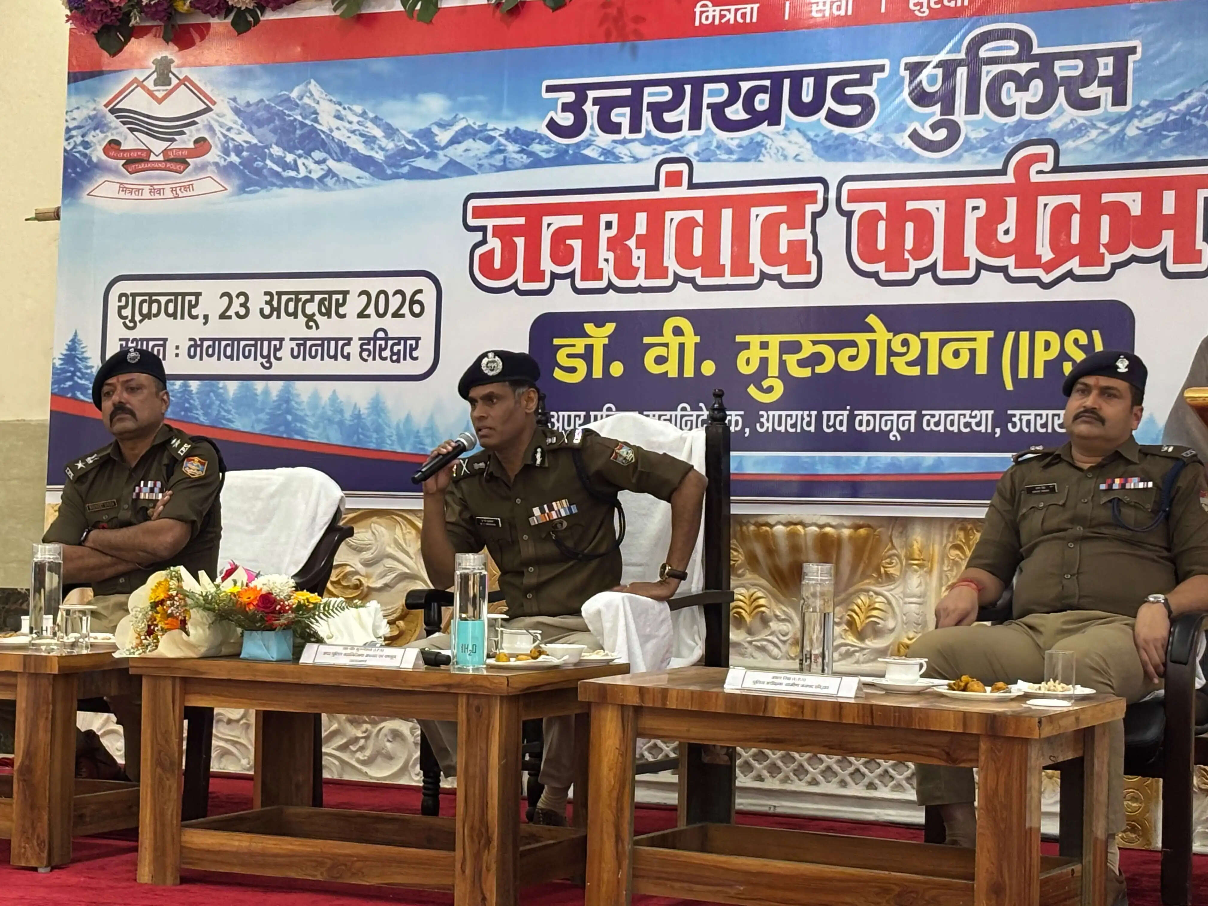 महिला अपराधों में त्वरित कार्रवाई पुलिस की प्राथमिकता: एडीजी मुरुगेशन