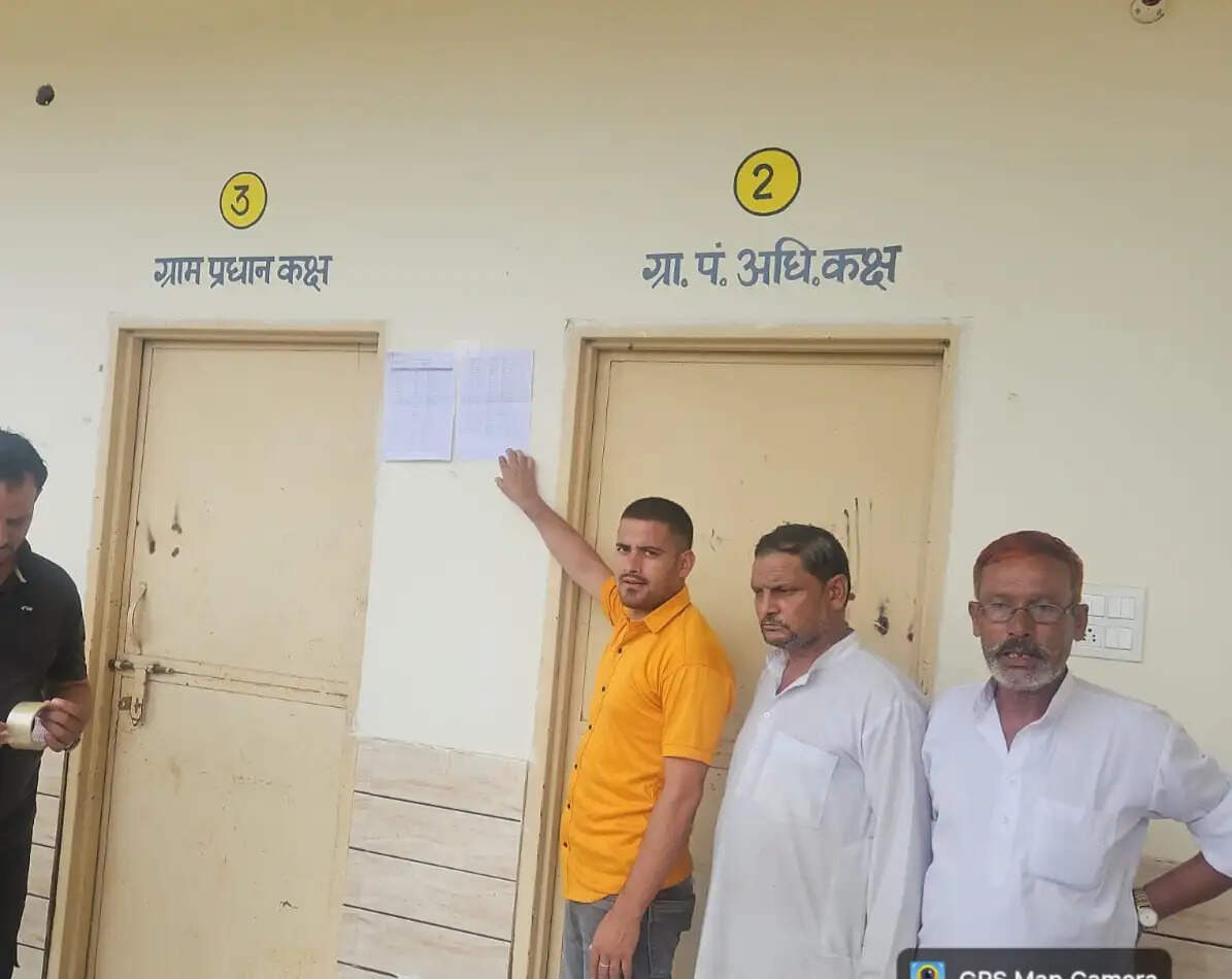 पीएम आवास योजना ग्रामीण के लाभार्थियों की पात्रता को लेकर खुली बैठक