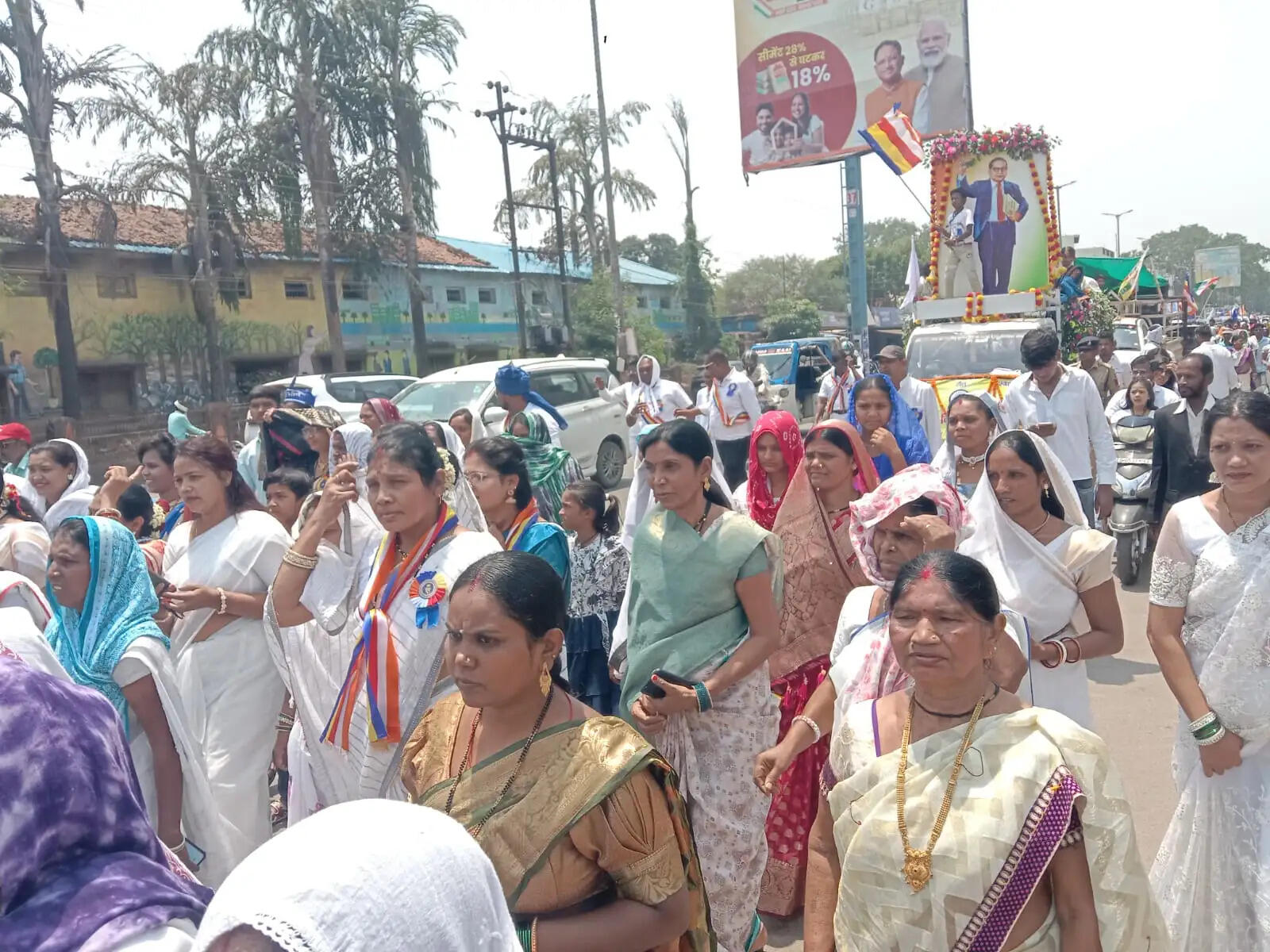 आंबेडकर जयंती पर निकली रैली, समाजजनों का दिखा उत्साह