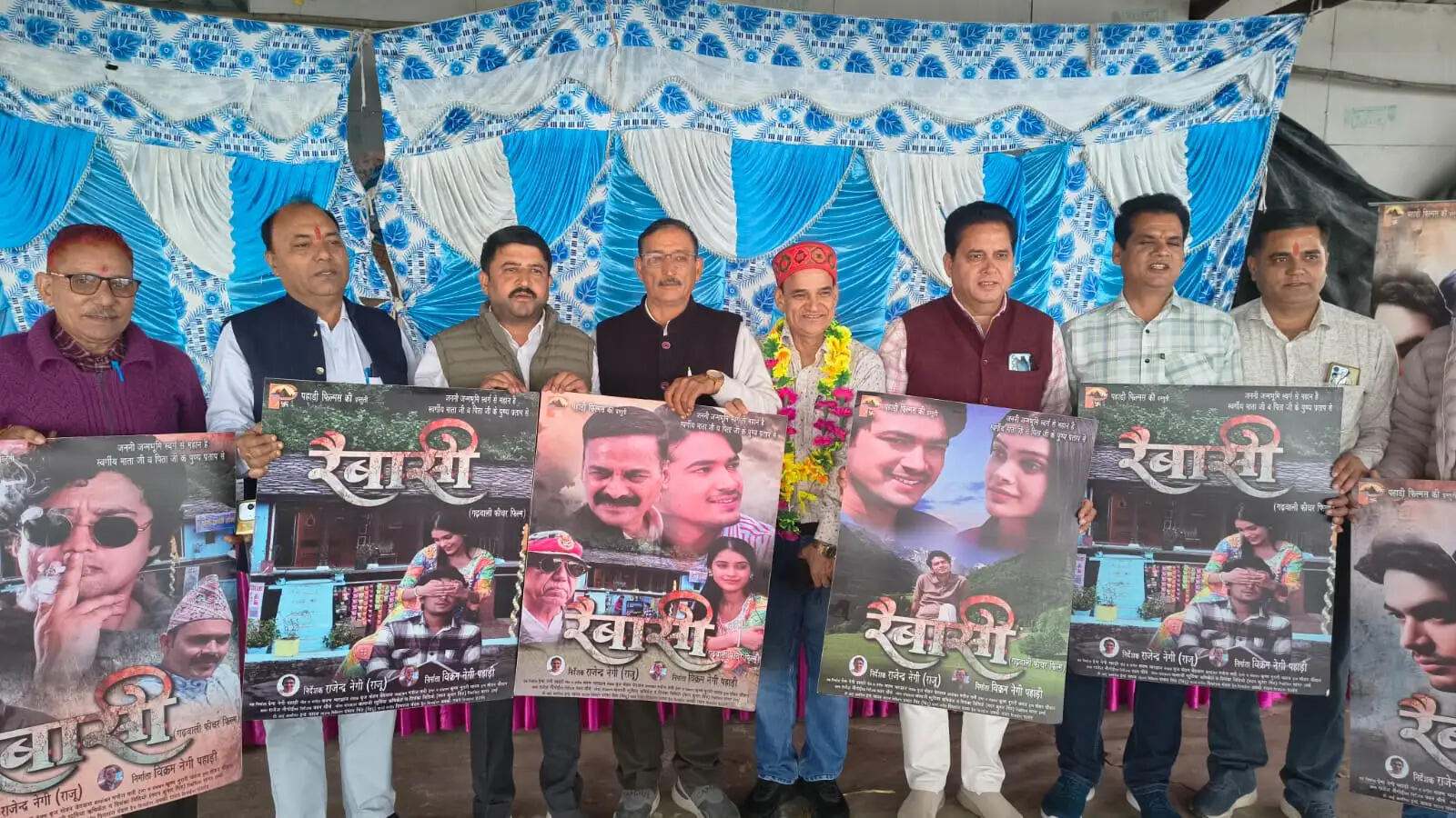 गढ़वाली फिल्म रैबासी आज नई टिहरी में होगी रिलीजः नेगी