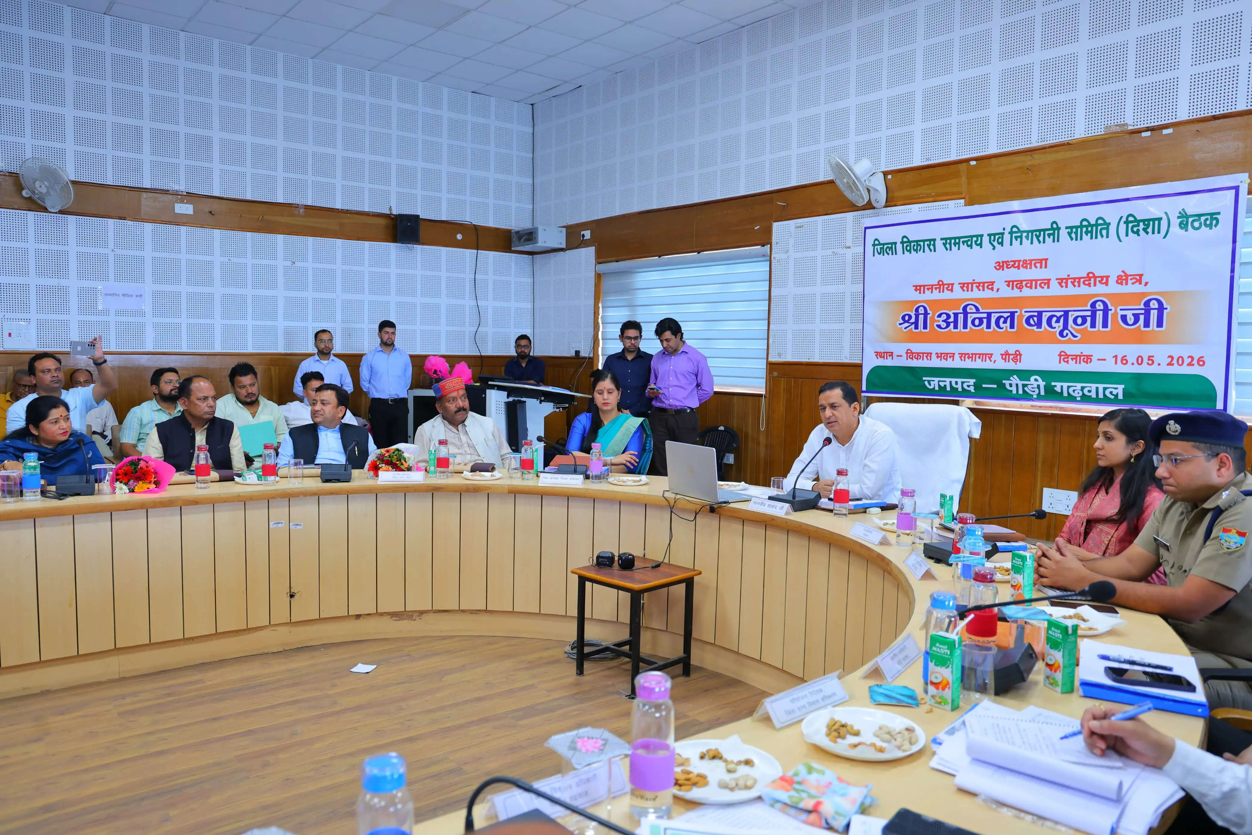सांसद ने दिए पेयजल समस्याओं के स्थायी समाधान हेतु कार्ययोजना तैयार करने के निर्देश