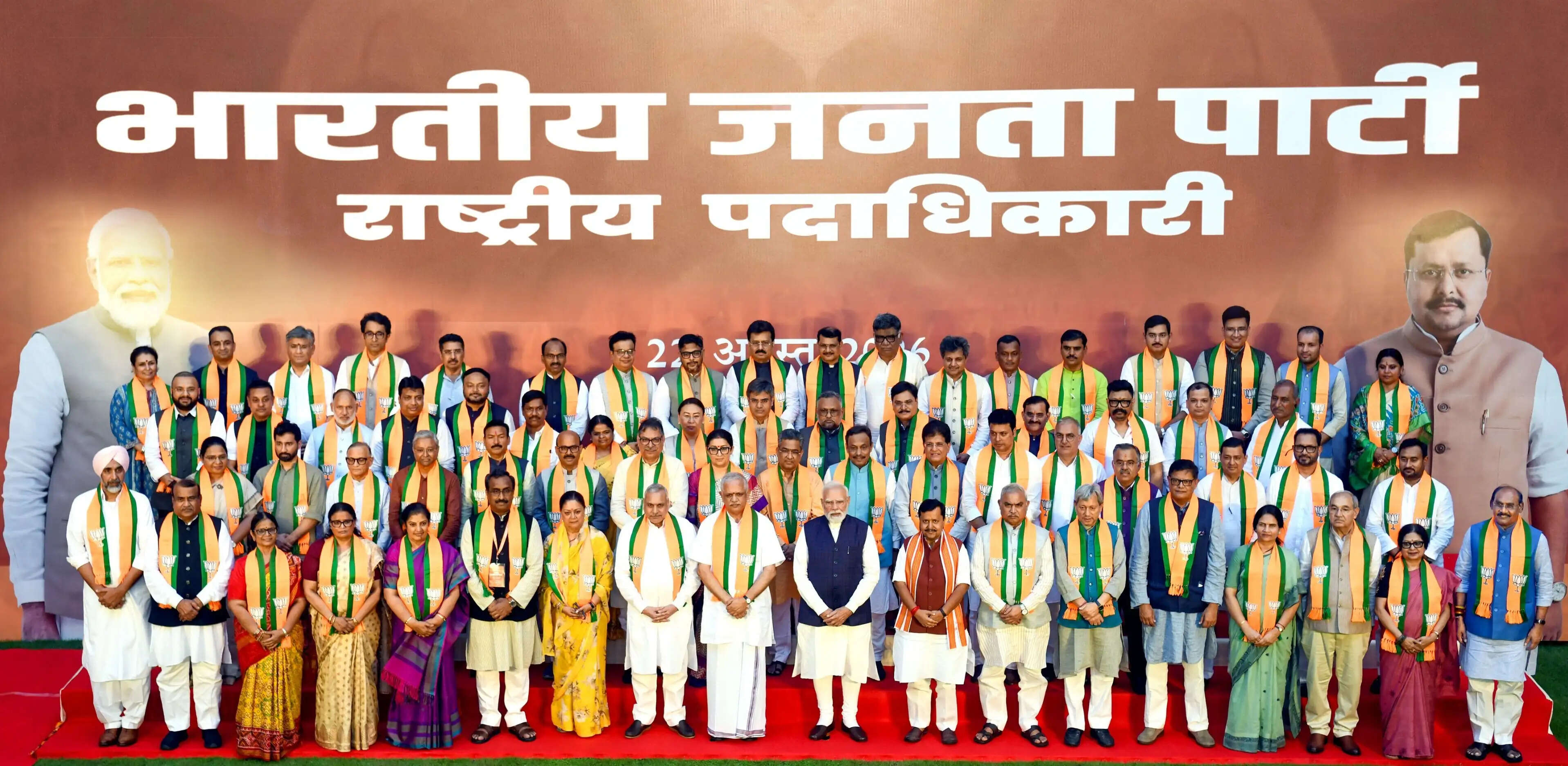 भाजपा की ‘टीम इंडिया’ में मध्य प्रदेश सबसे आगे