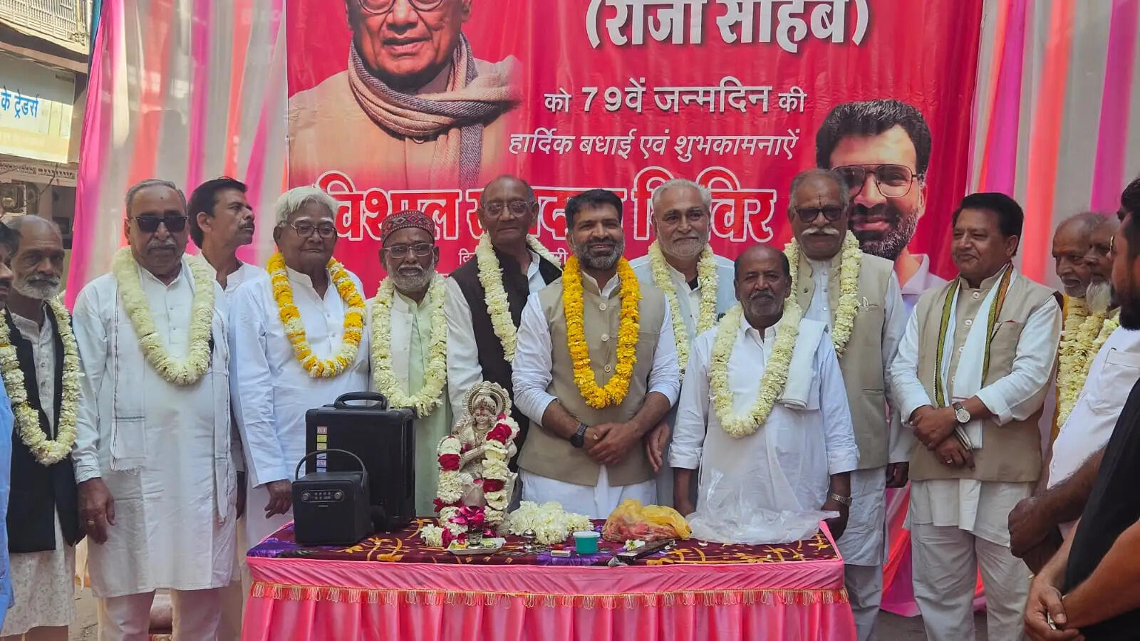 अशोकनगर: दिग्विजय सिंह के जन्मदिन पर 102 यूनिट रक्त हुआ एकत्रित