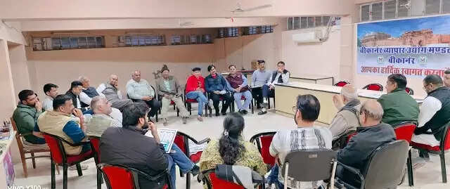 व्यापारियों, उद्योगों, स्टार्टअप्स एवं हस्तशिल्प को विशेष रूप से प्रोत्साहित करेगा बीकानेर ट्रेड फेयर एक्सपो