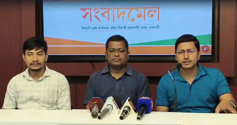 (अपडेट) भाजपा ने अखिल गोगोई पर साधा निशाना, 'बड़े जीएसटी घोटाले' पर मांगा जवाब