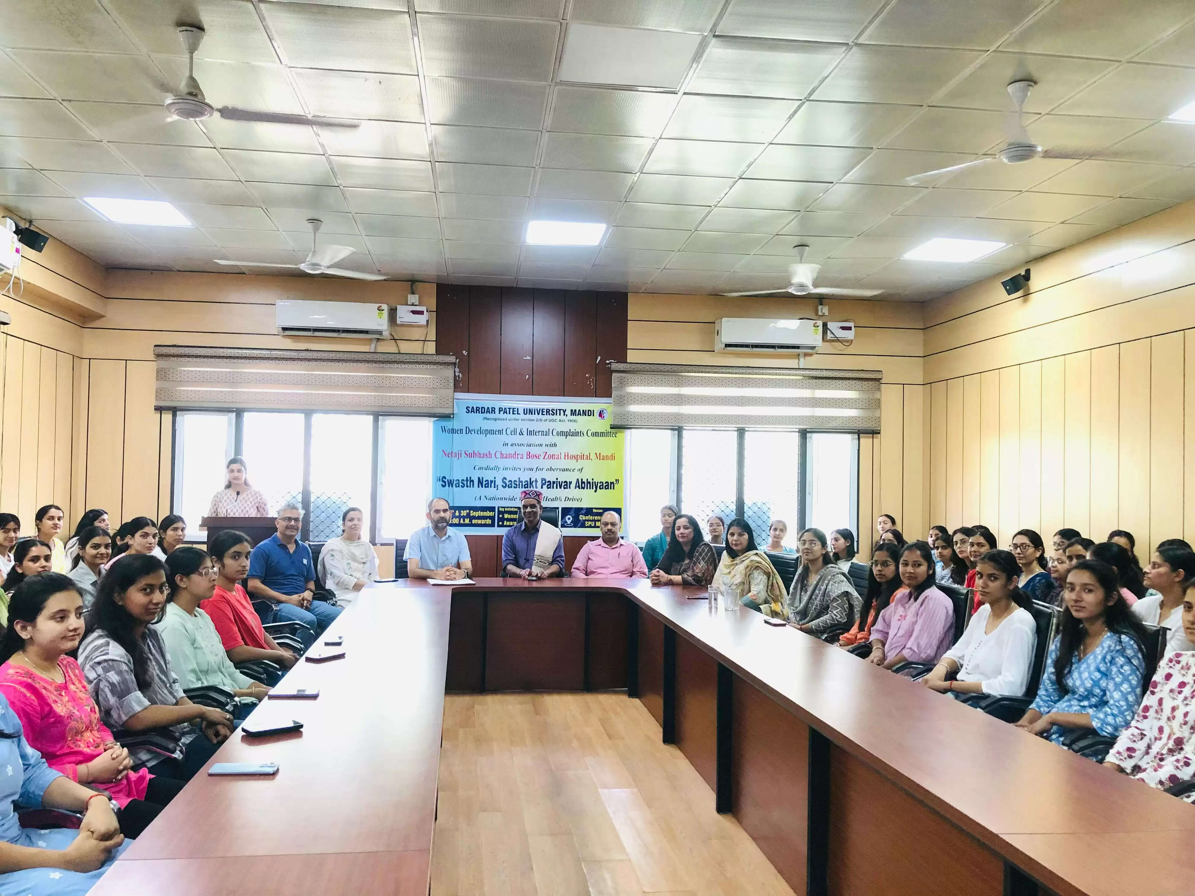 एसपीयू: महिला विकास समिति और आंतरिक शिकायत समिति जागरूकता शिविर