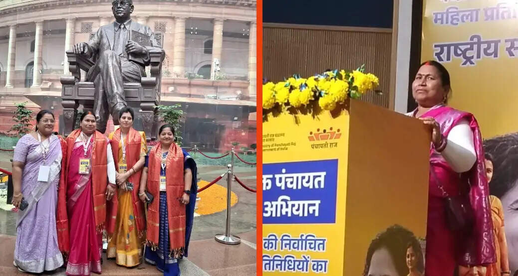 फतेहपुर: राष्ट्रीय सशक्त नेत्री पंचायत सम्मेलन में प्रधान हेमलता पटेल सम्मानित