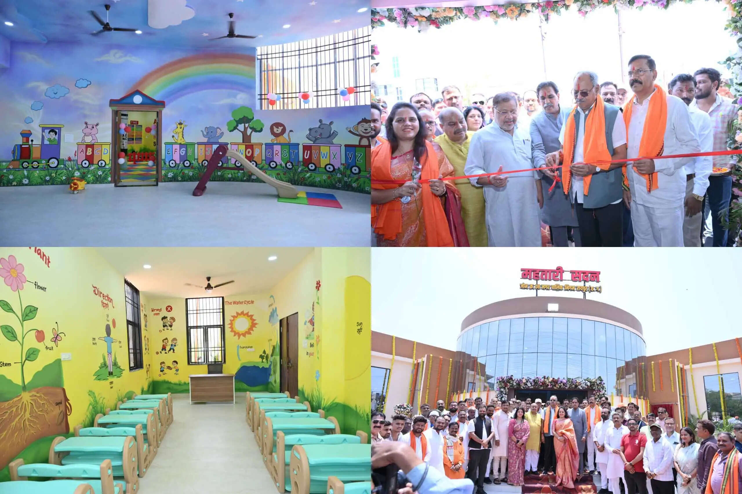 सांसद&nbsp;बृजमाेहन&nbsp;अग्रवाल&nbsp;ने&nbsp;किया&nbsp;‘महतारी सदन’ और ‘महिला योग भवन’ का लोकार्पण