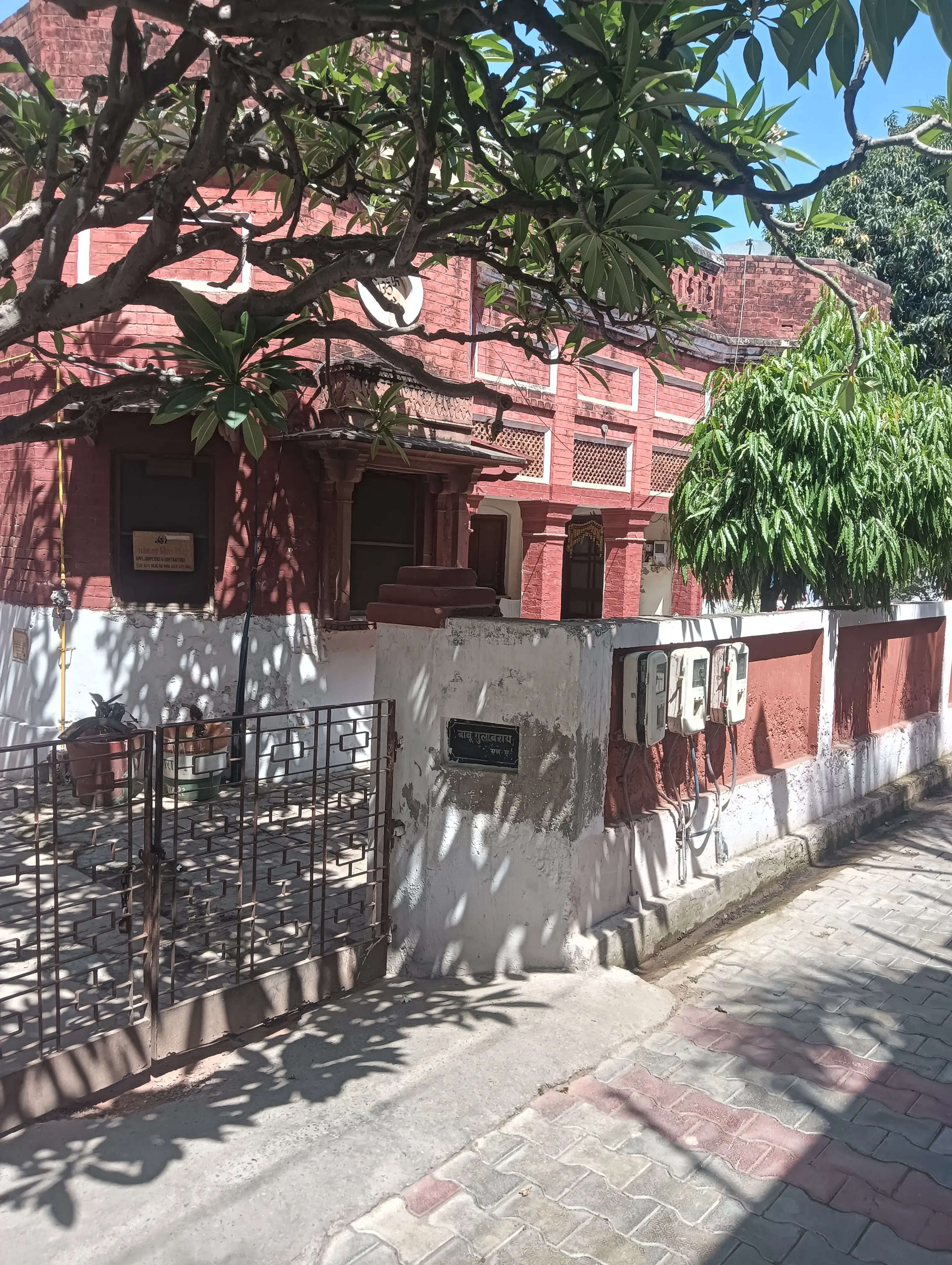 निबंध साहित्य के पुरोधा बाबू गुलाब राय की साहित्यिक सृजन यात्रा का भागीदार रहा है आगरा, पुण्यतिथि पर विभिन्न आयोजन