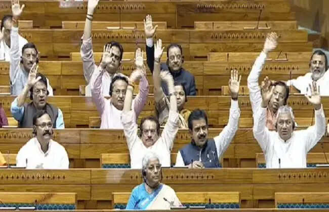 वैश्विक चुनौतियों से निपटने को 'आर्थिक स्थिरीकरण कोष' स्थापित करेगी सरकार