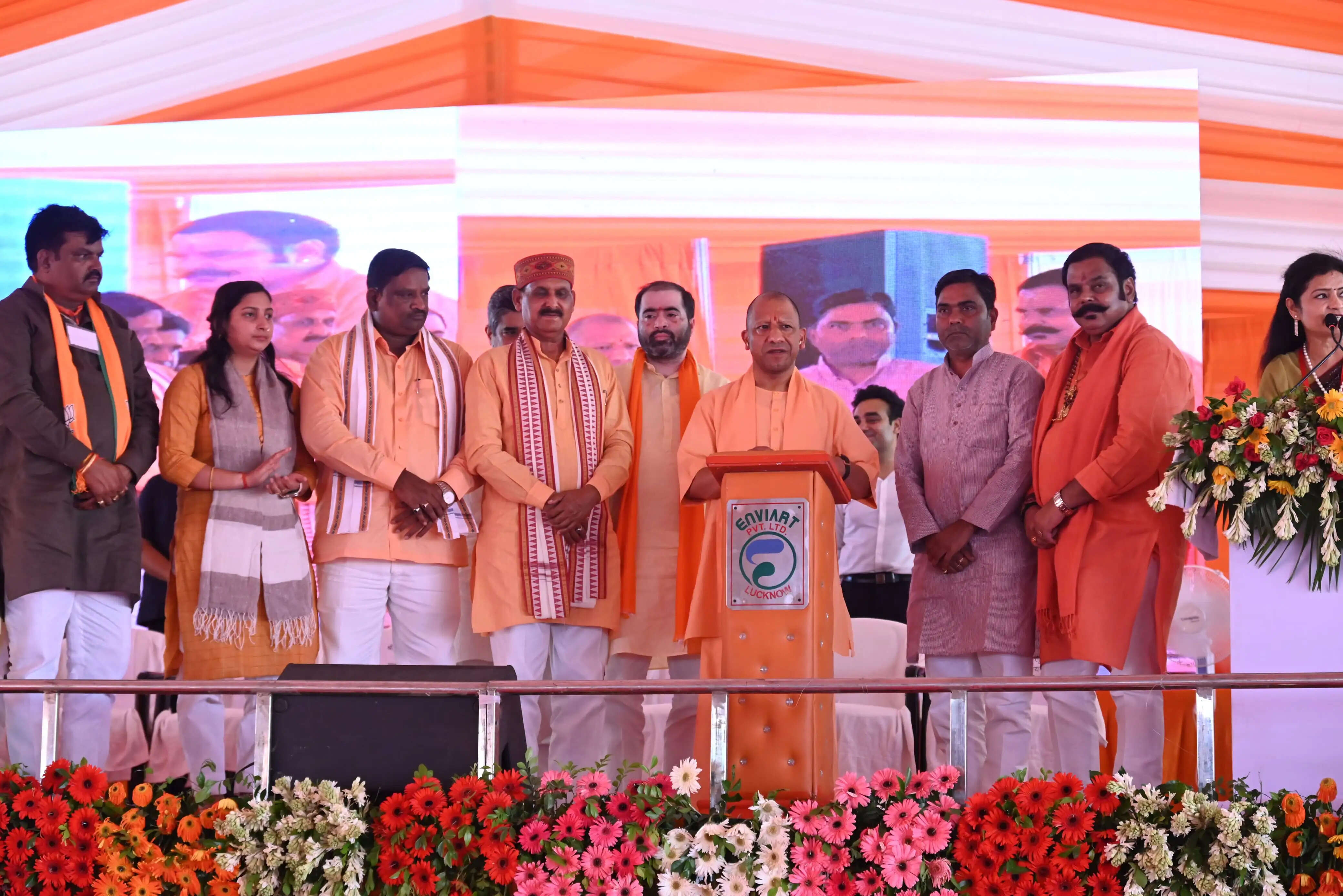 मुख्यमंत्री योगी ने 293 करोड़ की 75 विकास परियोजनाओं का लोकार्पण कर कहा- तेजी से विकास की राह पर बलरामपुर