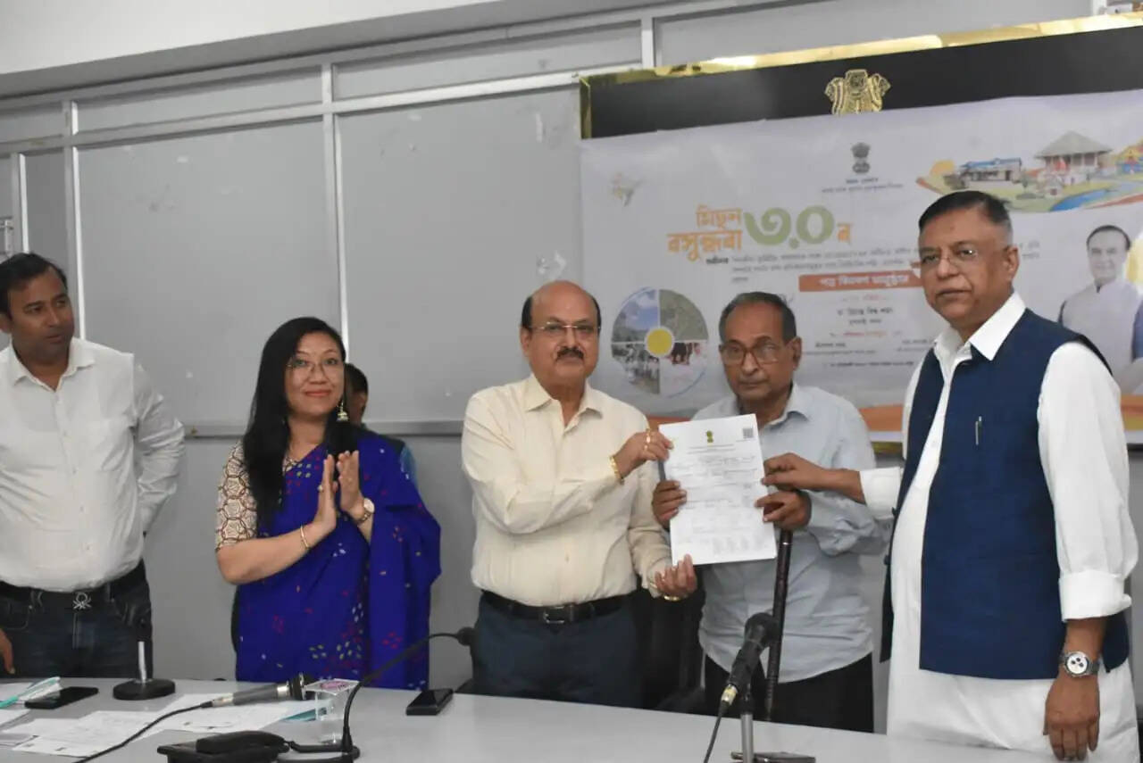 मिशन बसुंधरा 3.0 के तहत कामरूप महानगर में भूमि पट्टा वितरण