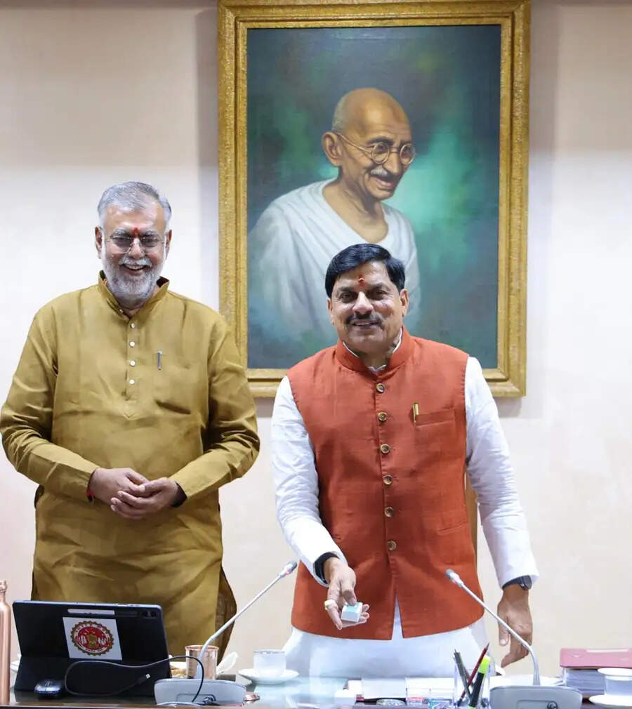 मुख्यमंत्री डॉ. यादव ने लॉन्च किया दृष्टि ऑनलाइन प्लेटफॉर्म