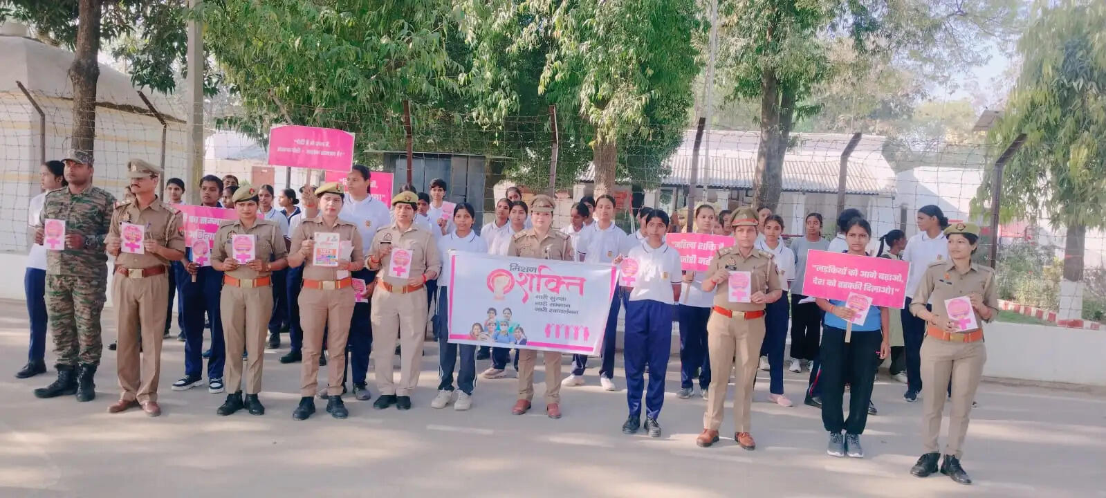मिशन शक्ति फेज 5.0 : जौनपुर में ‘रन फॉर एम्पावरमेंट’ का आयोजन, दिया महिला सुरक्षा का संदेश