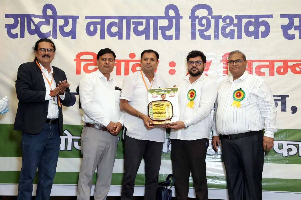 हिसार : आदमपुर के सुरेश कुमार को मिला 'राष्ट्रीय नवाचार शिक्षक सम्मान'