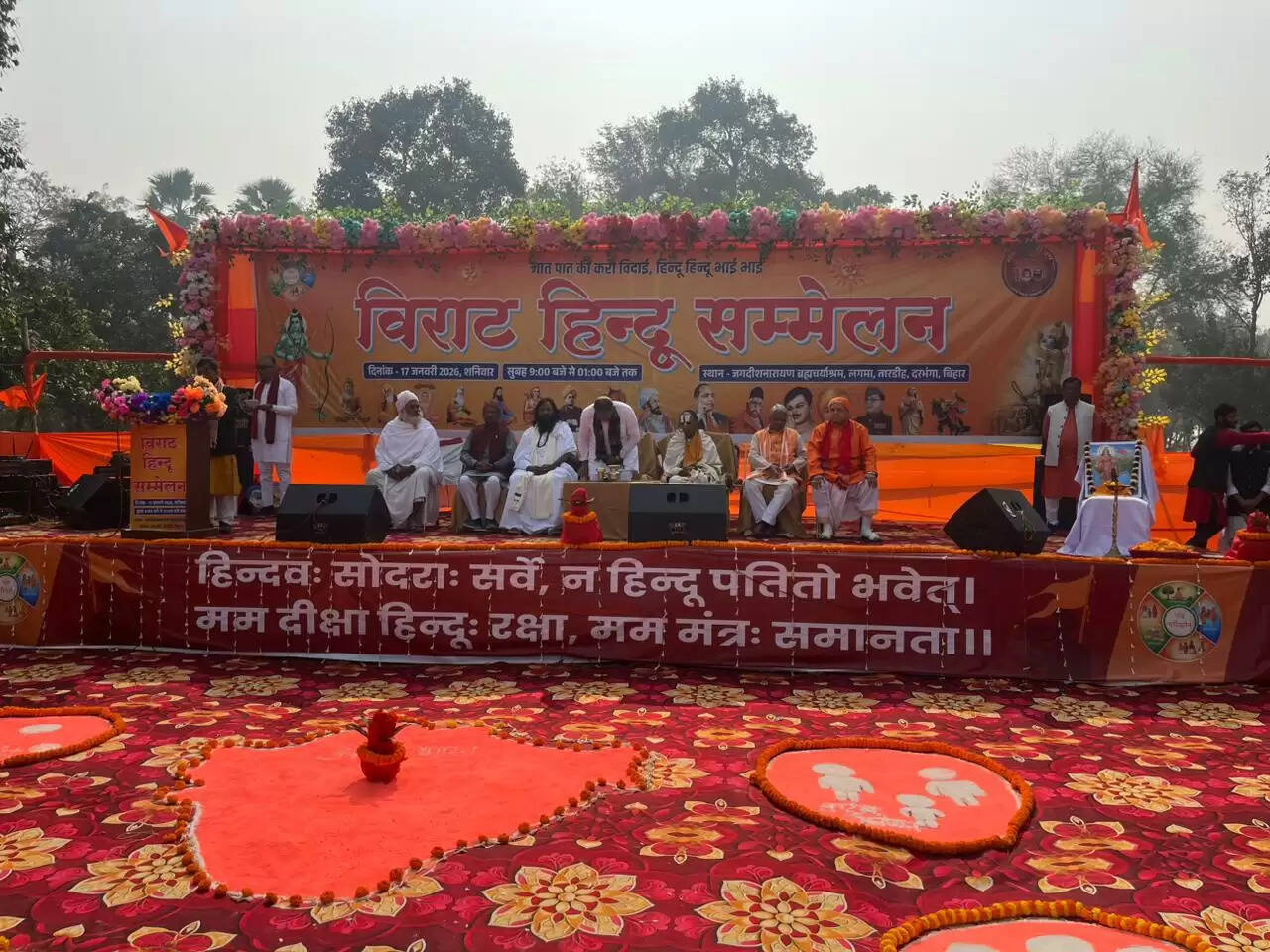 (अपडेट) भारत की आत्मा सेवा, सहिष्णुता और संस्कार में बसती है : दत्तात्रेय होसबाले