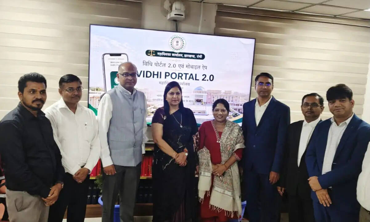 विधि पोर्टल 2.0’ लॉन्च : झारखंड में सरकारी मुकदमों के डिजिटल प्रबंधन को मिलेगी नई रफ्तार