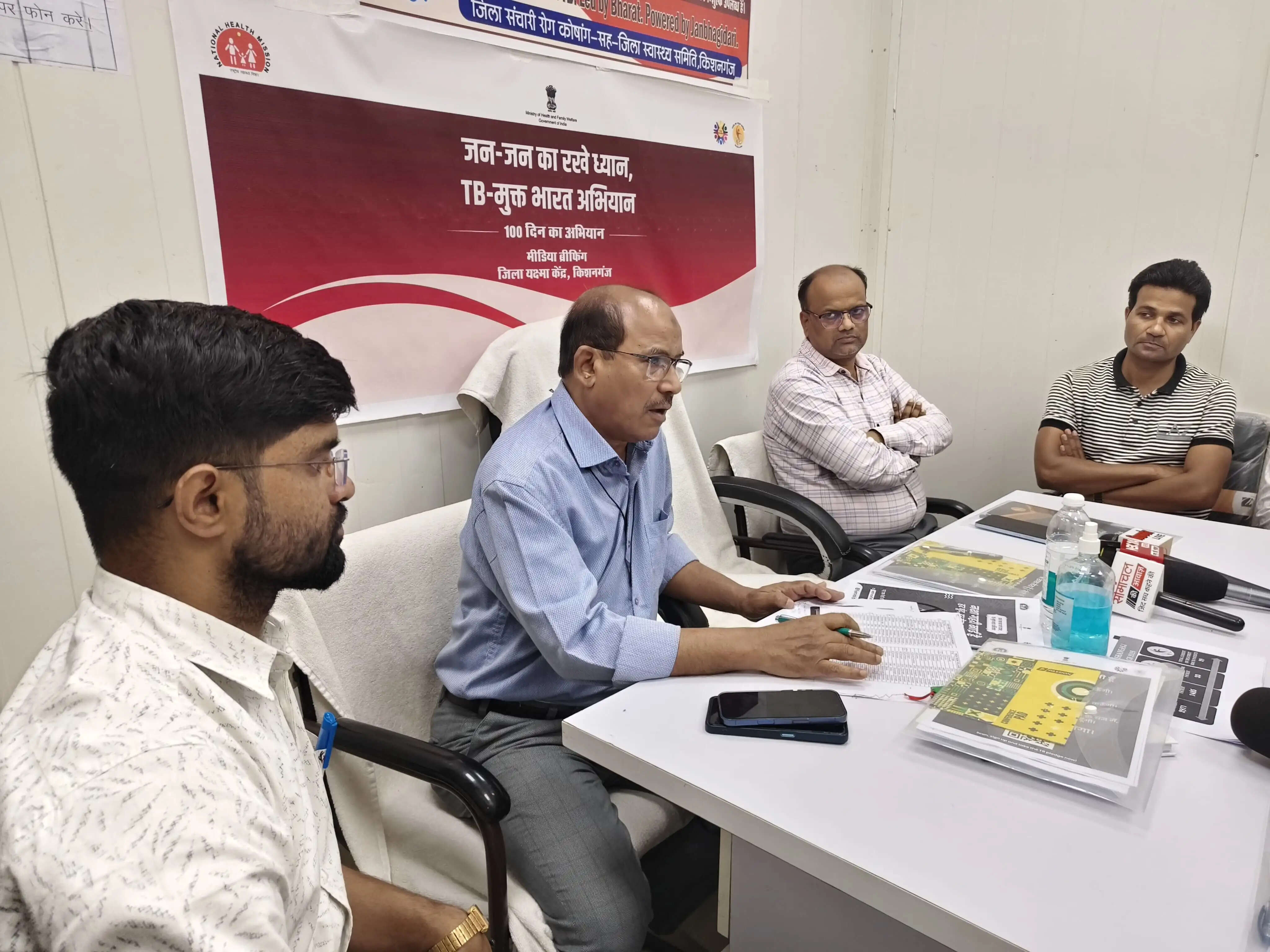 100 दिवसीय टीबी उन्मूलन अभियान को मिली रफ्तार, चिन्हित गांवों में सघन स्क्रीनिंग शुरू